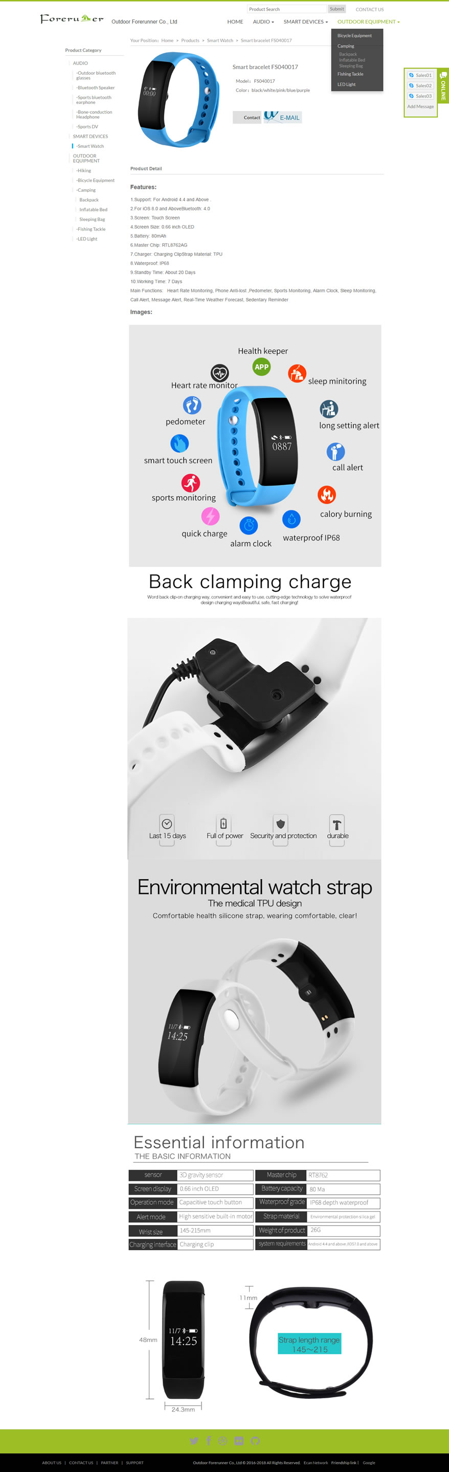 深圳英文网站开发