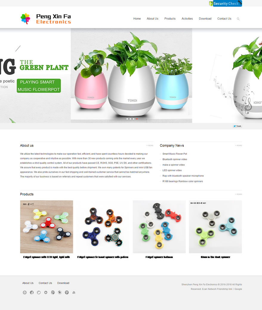 鹏鑫发电子科技